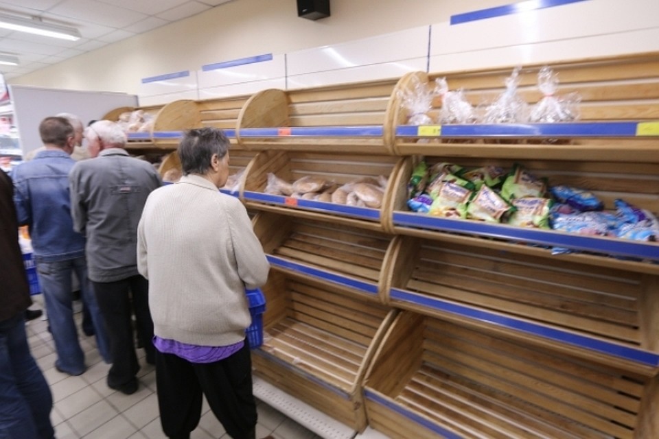 Магазин На Комсомольской В Уфе Магазин На Комсомольской В Уфе