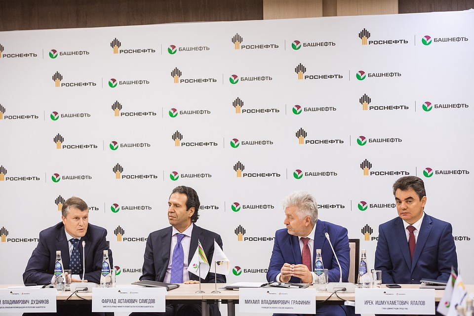 Социальные проекты башнефть