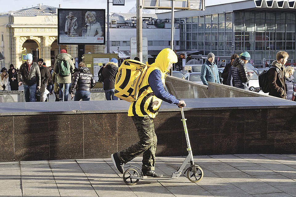 Яндекс Курьер Фото