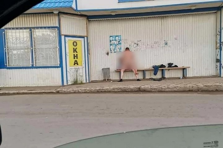 Супер Секс Деревня Башкирия